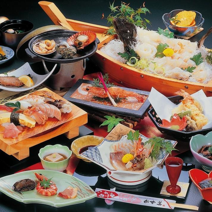 Kazumi 호텔 토바 외부 사진