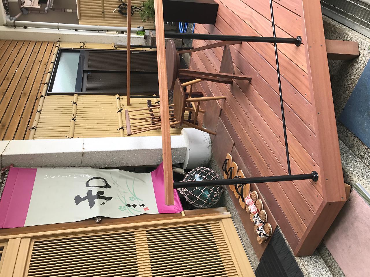 Kazumi 호텔 토바 외부 사진